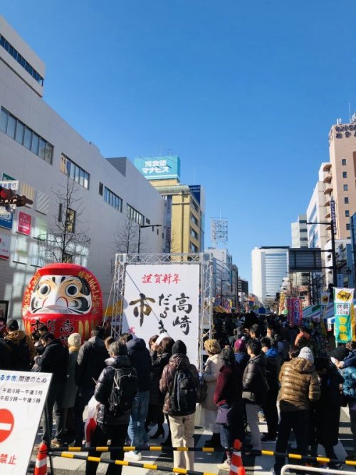 2019年もよろしくお願いします‼︎